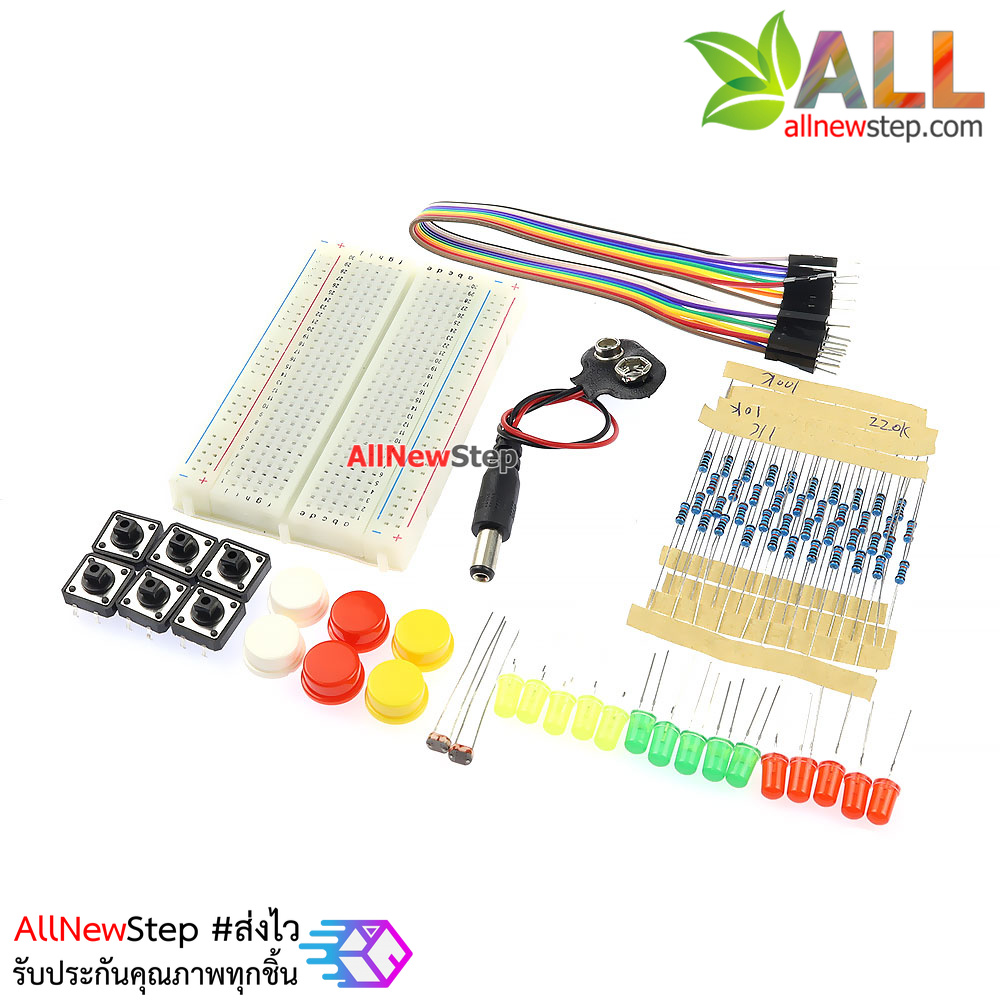 ชุดทดลอง Arduino Starter Kit UNO R3 mini test board jumper button พร้อมกล่อง