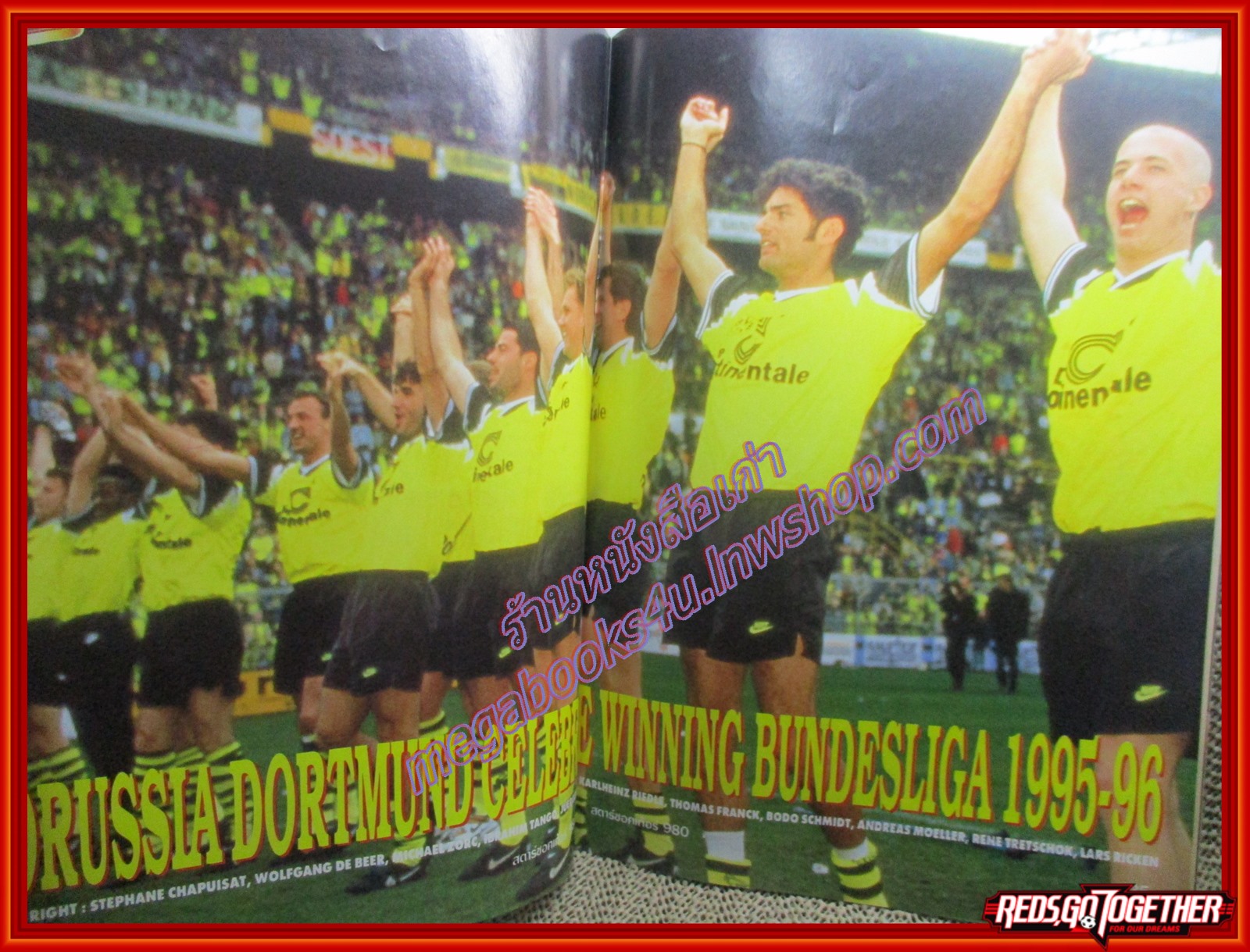 สตาร์ซอคเกอร์รายสัปดาห์ ฉบับที่0980 ปี2539