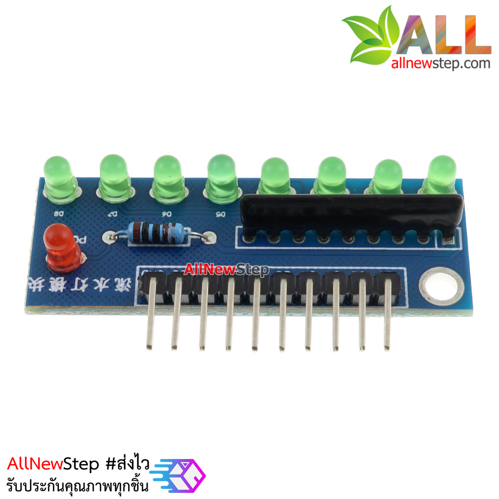 บอร์ดทดลอง LED 8 ดวง สำหรับ Arduino สีเขียว