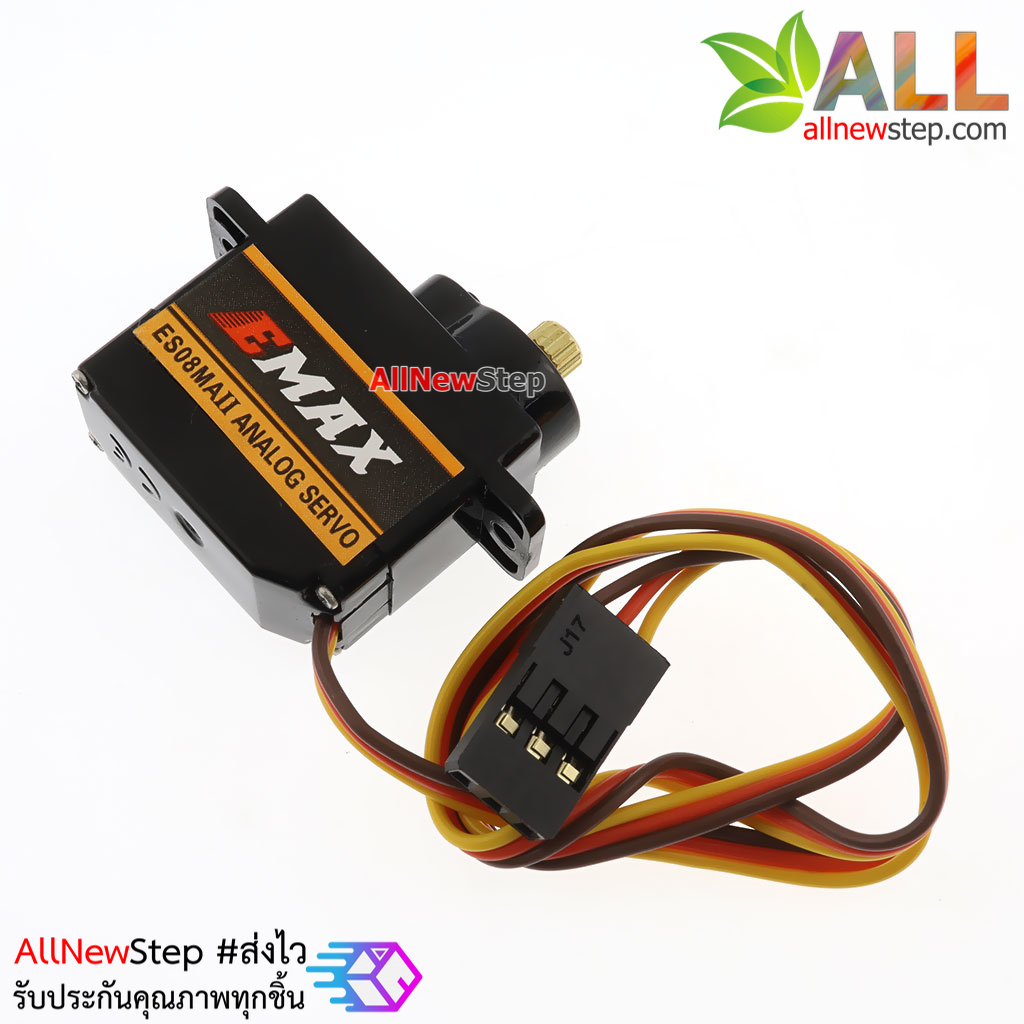 Servo ES08MA II Servo Motor หมุน 90 องศา