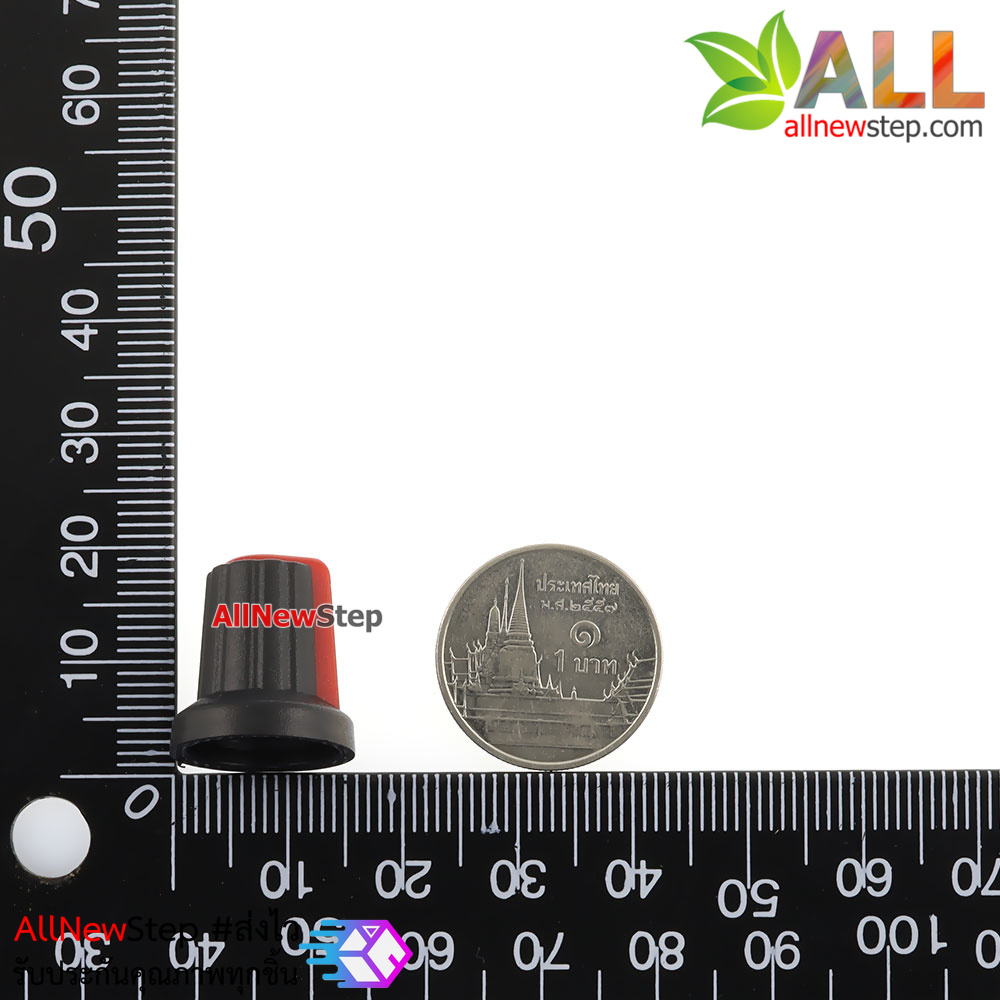 Plastic Knob WH148 Knob Potentiometer Knob Hat จุกหัวหมุนตัวต้านทานปรับค่าได้