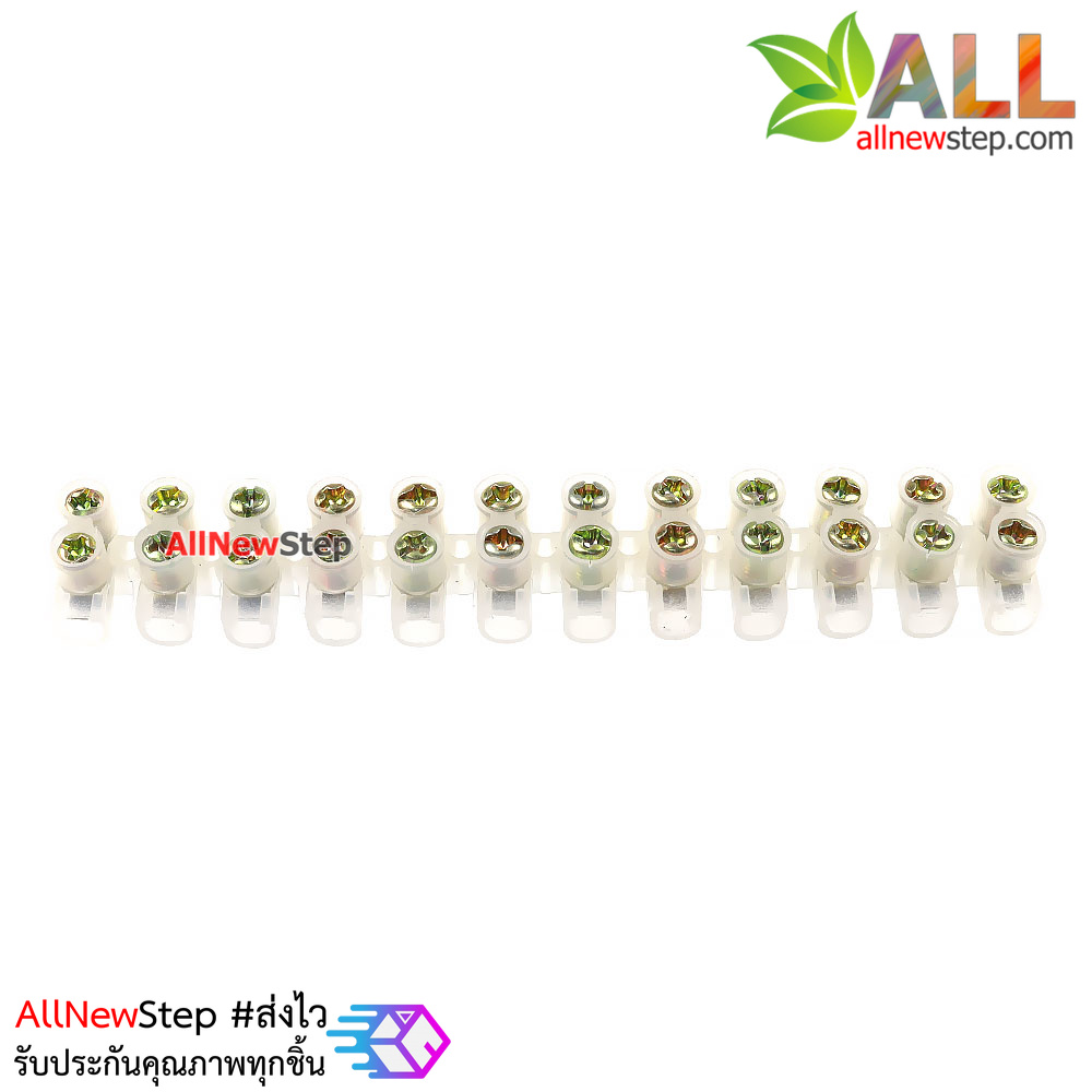 ช่องต่อสายไฟ 12 จุด terminal block