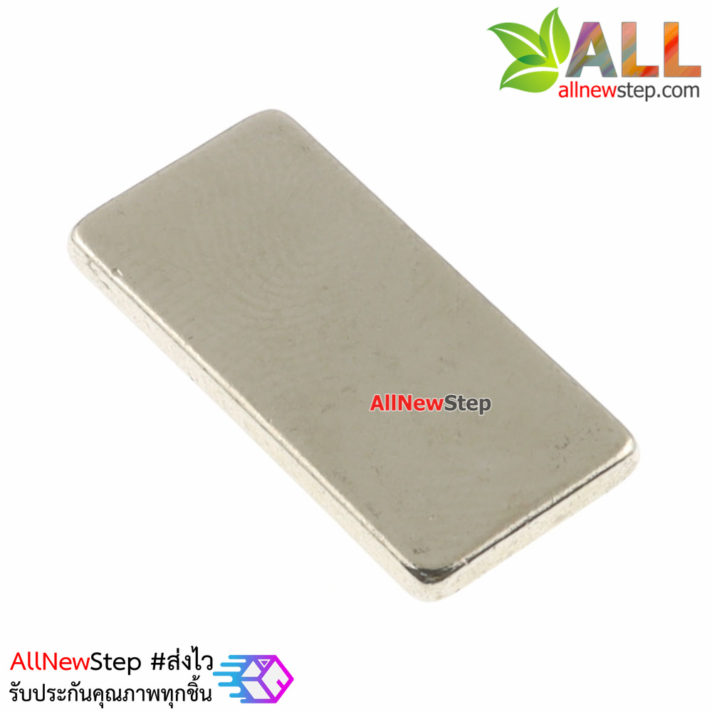 แม่เหล็ก Magnet NdFeB Super Magnet Strong Steel Round Magnet 20x10x2mm แม่เหล็กขนาด 20x10x2mm