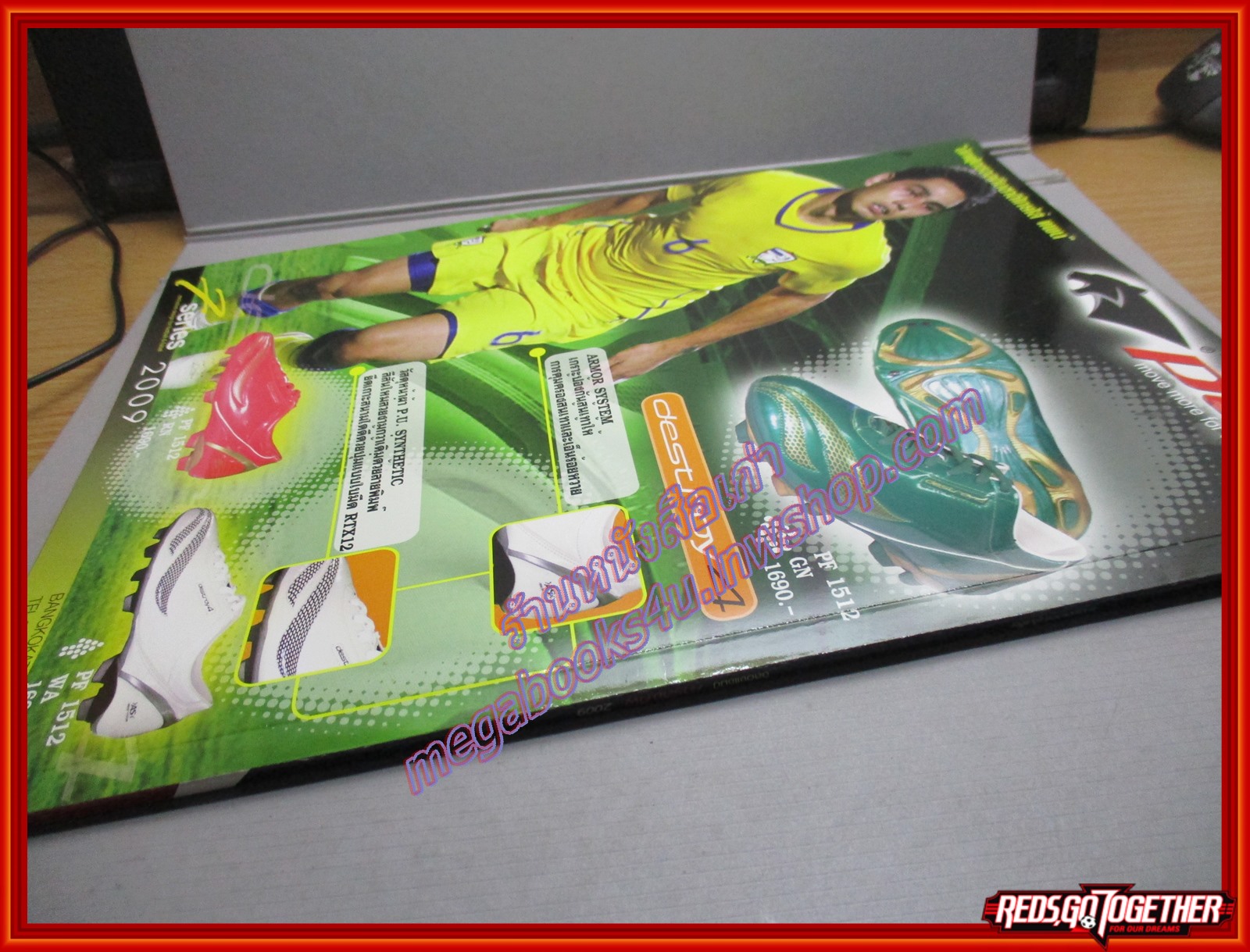 นิตยสาร แมนฯยูไนเต็ด ฉลองแชมป์ คาร์ลิ่งคัพ ปี2009