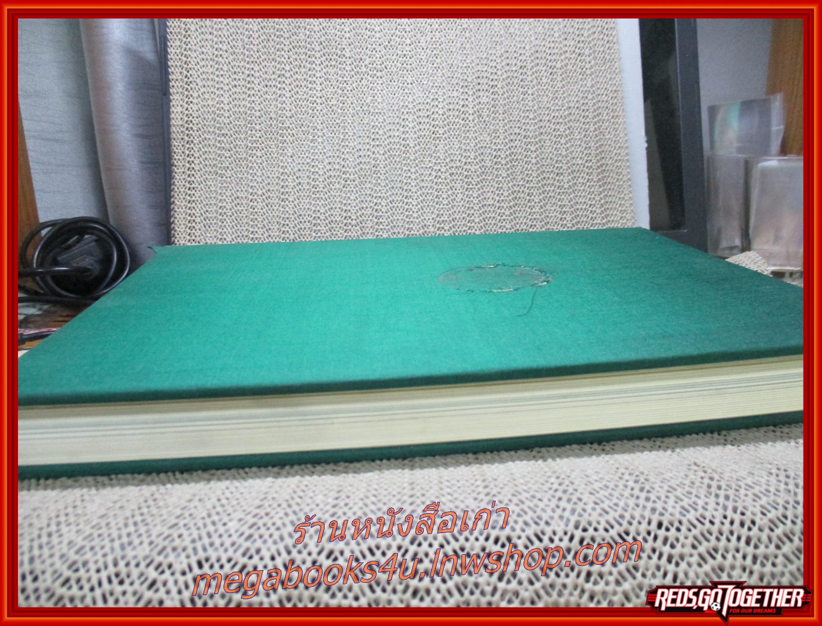 ประวัติหนังสือพิมพ์ไทยรัฐ / ตำนานชีวิต กำพล วัชรพล นักหนังสือพิมพ์ ผู้สร้างทฤษฎีการบริหารหนังสือพิมพ์แบบไทย เจ้าของหนังสือพิมพ์ไทยรัฐ