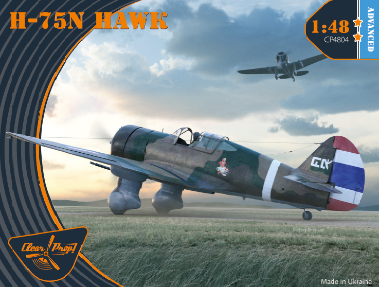 1/48 H-75N Hawk Royal Thai Air Force