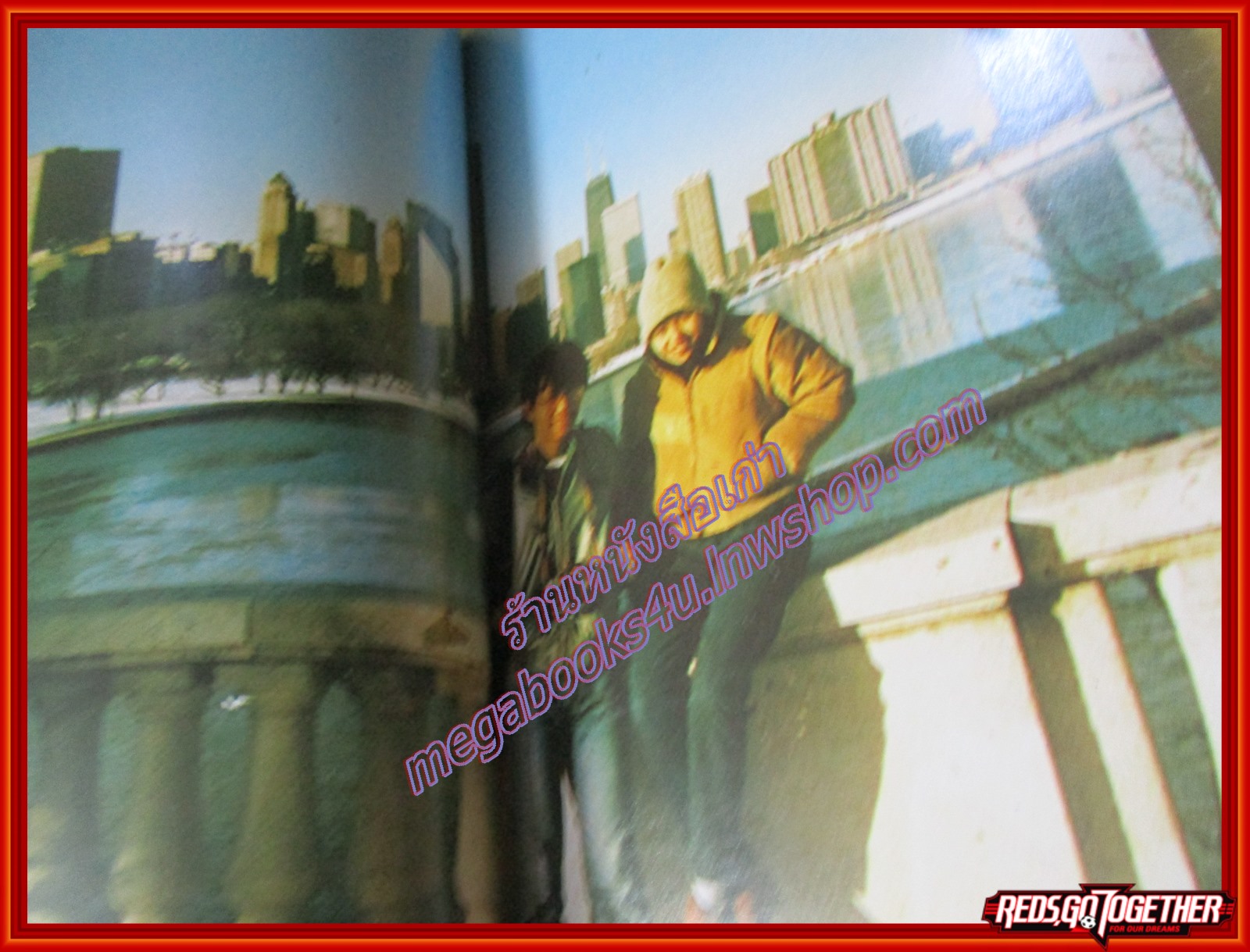 จากความทรงจำ โดยดวงเดือน นักเขียนรางวัลดีเด่นจาก ชวาที่รัก