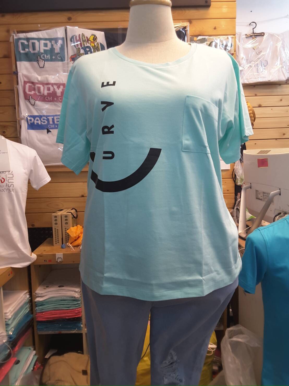 เสื้อแฟชั่นสาวอวบ by เป่ายิ้งฉุบ