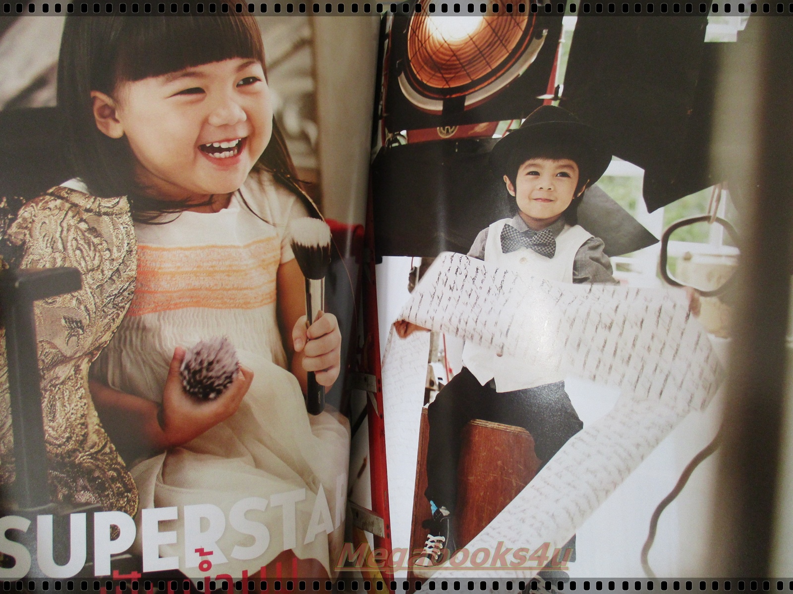 นิตยสารแพรว ฉบับที่839 ปี2557 ปก superstar ฟันน้ำนม