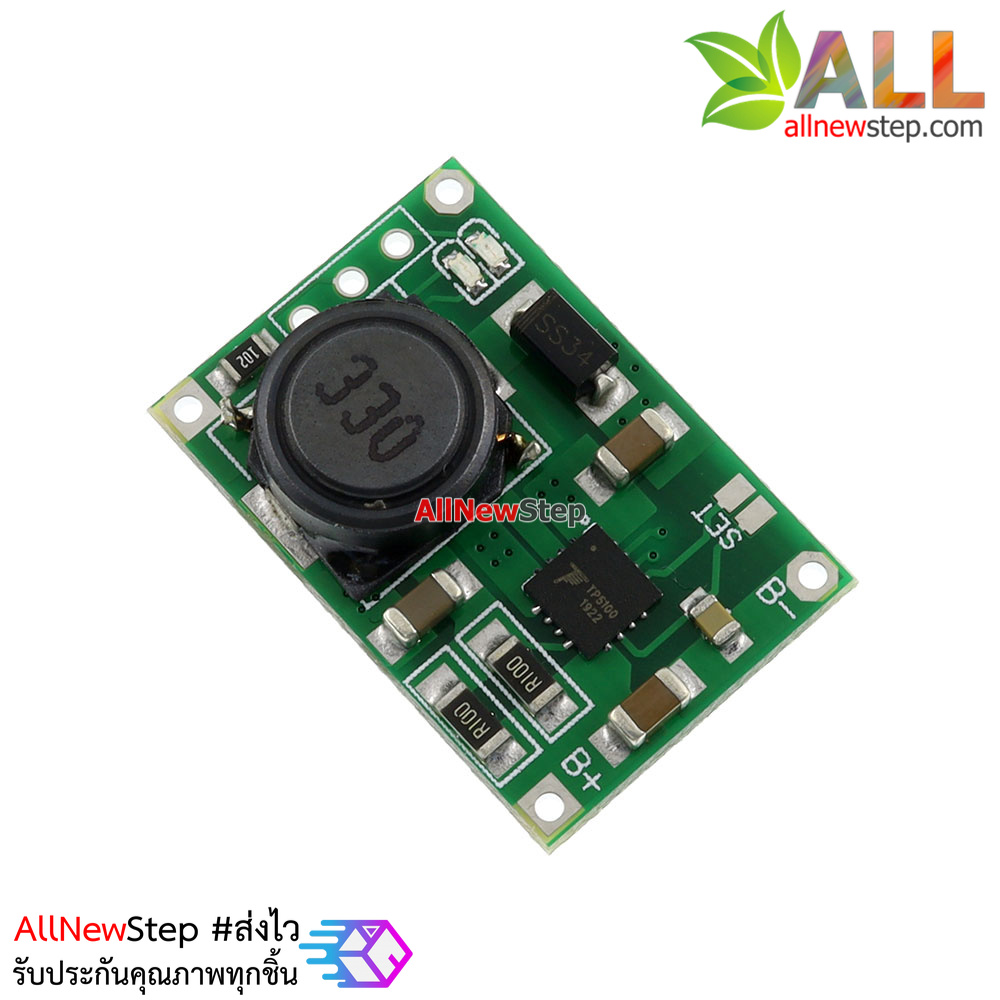 TP5100 Lithium Ion Battery Charger Module 4.2V 8.4V 1A - 2A