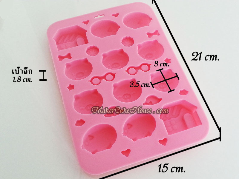 พิมพ์ซิลิโคนทำขนมรูปกระต่าย หมี และหมูน่ารักๆ