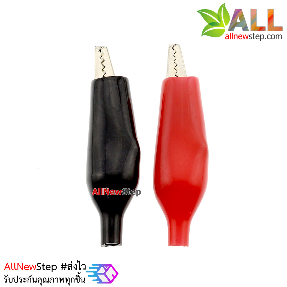 คลิปปากจระเข้ ตัวหนีบสายไฟ สีแดงและดำ clip คลิปหนีบสายไฟ ขนาดใหญ่ รวม 2 ชิ้น