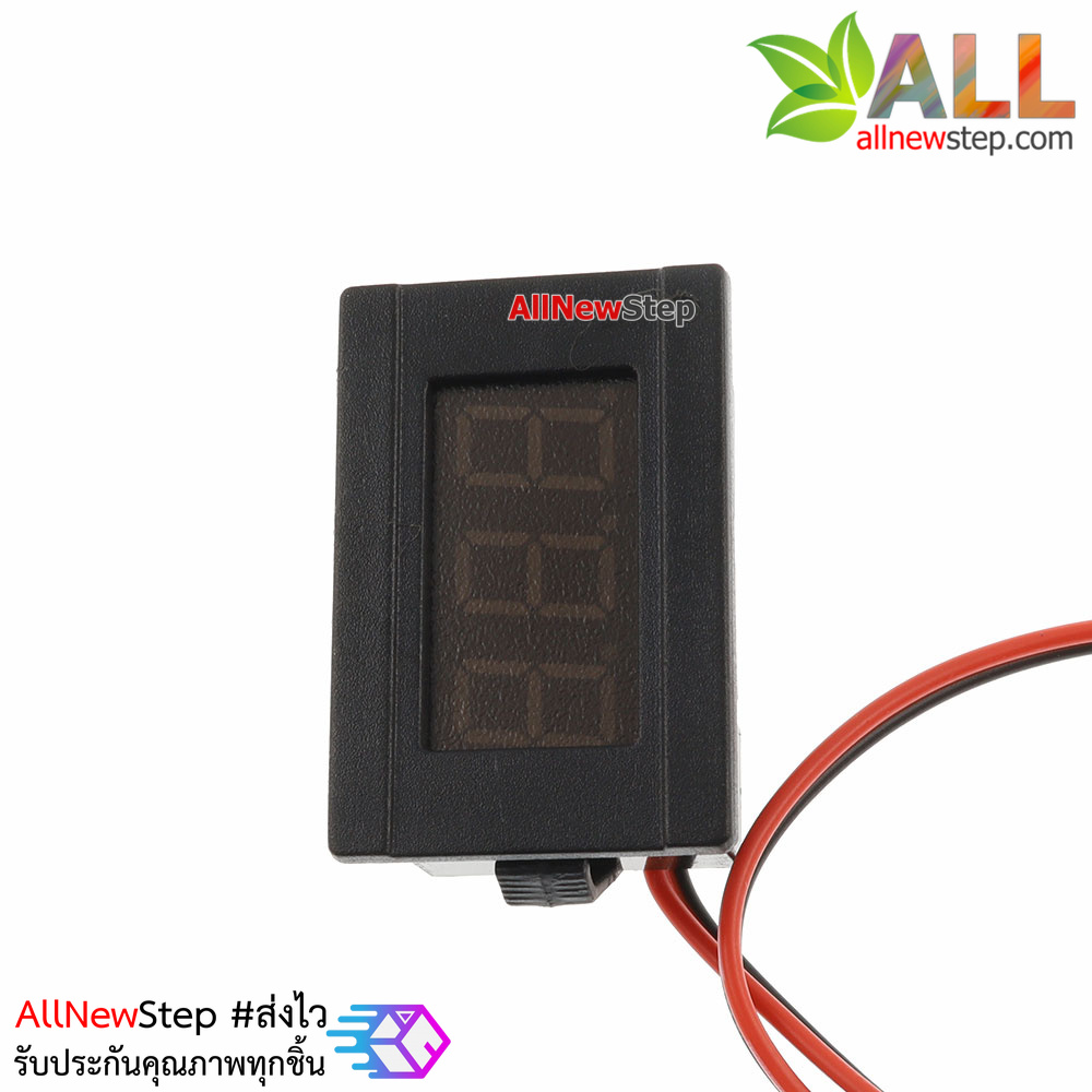 โวลต์มิเตอร์ 4.5-120VDC ขนาด 0.36 นิ้ว สีแดง สายวัด 2 เส้น