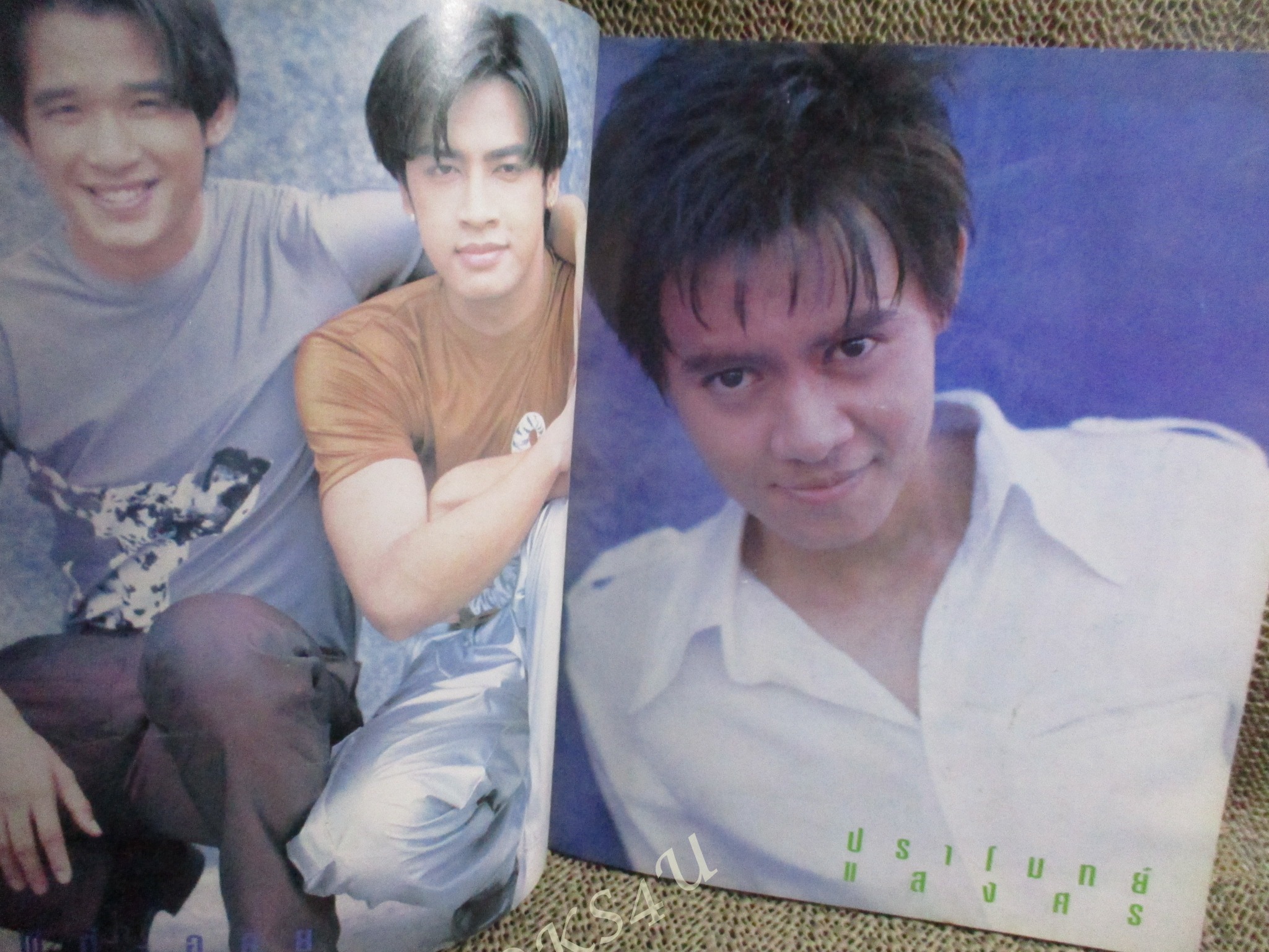 หนังสือเพลงพร้อมคอร์ดกีตาร์ MUSIC BOOM 015 / โบ สุนิตา / แบล็คเฮด /