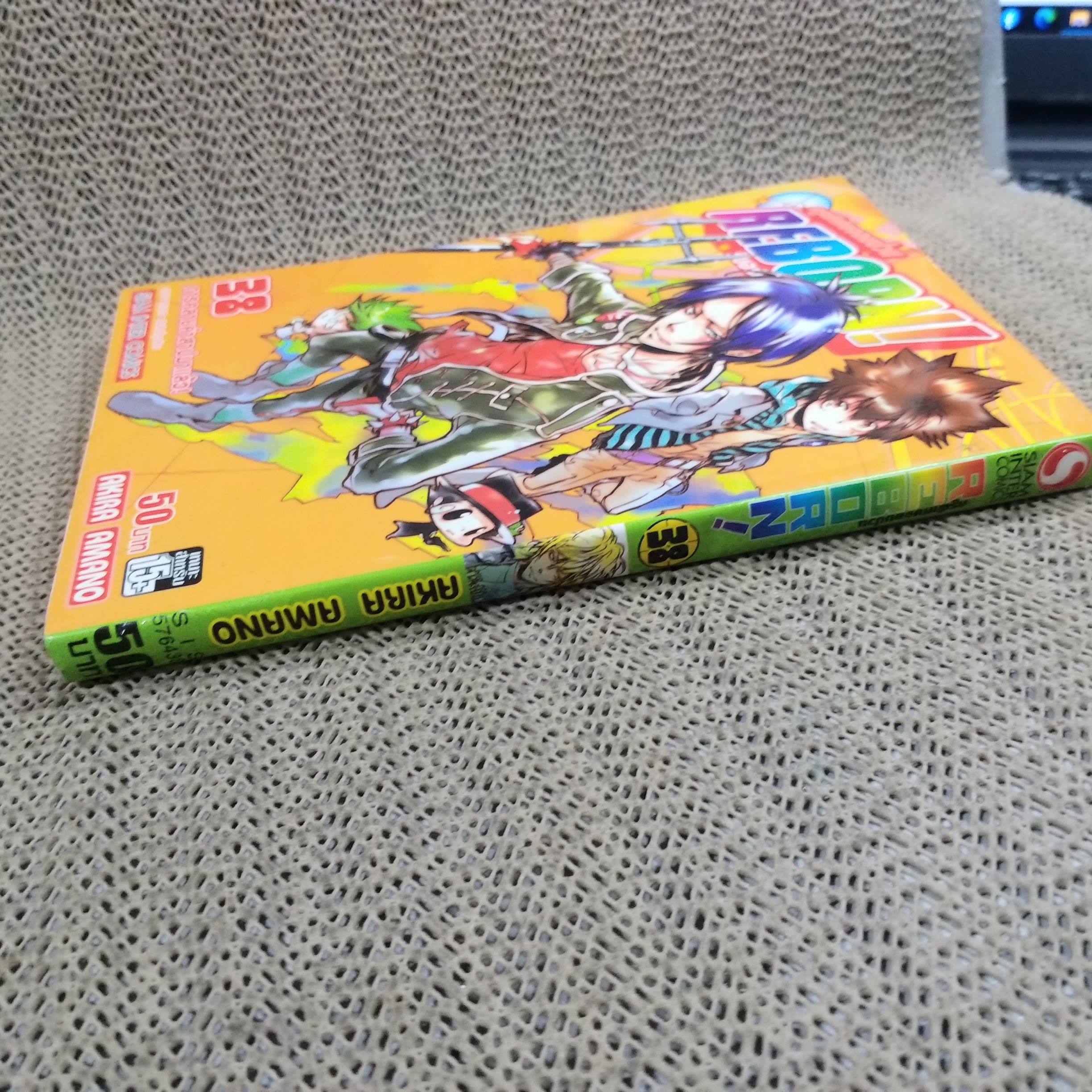 การ์ตูนบ้าน REBORN รีบอร์น ครูพิเศษจอมป่วน เล่ม38 โดย AKIRA AMANO สนพ.สยามฯ