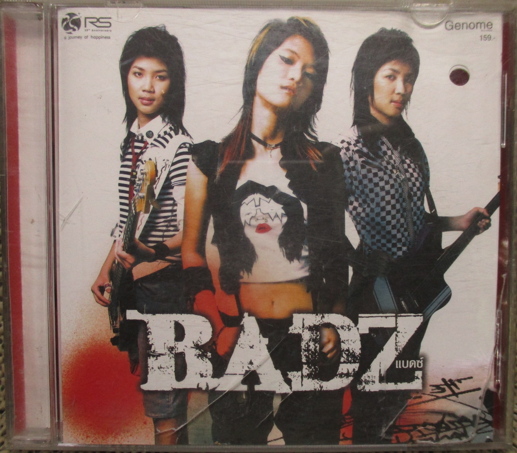 ซีดีเพลงไทยสากล แบดซ์ BADZ อัลบั้ม BADZ // ปกสวย แผ่นสวย มีรอยนิดเดียว ปกเจาะ