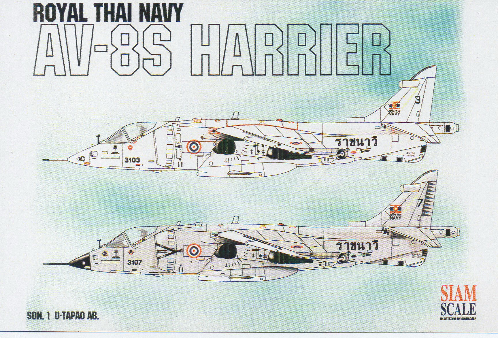 DECAL 1/72 AV-8A / TVA-8A HARRIER ROYAL THAI NAVY
