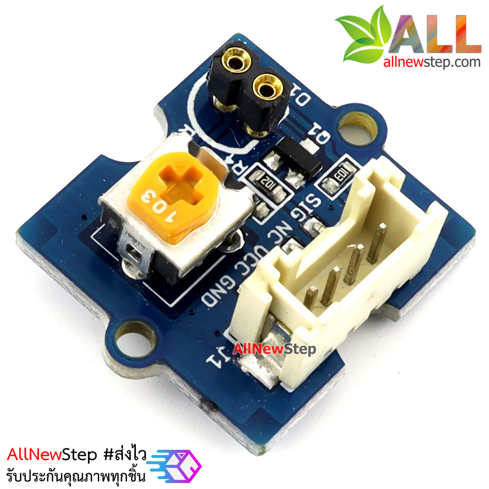 โมดูล Grove Blue LED สีน้ำเงิน ของแท้จาก Seeed Studio