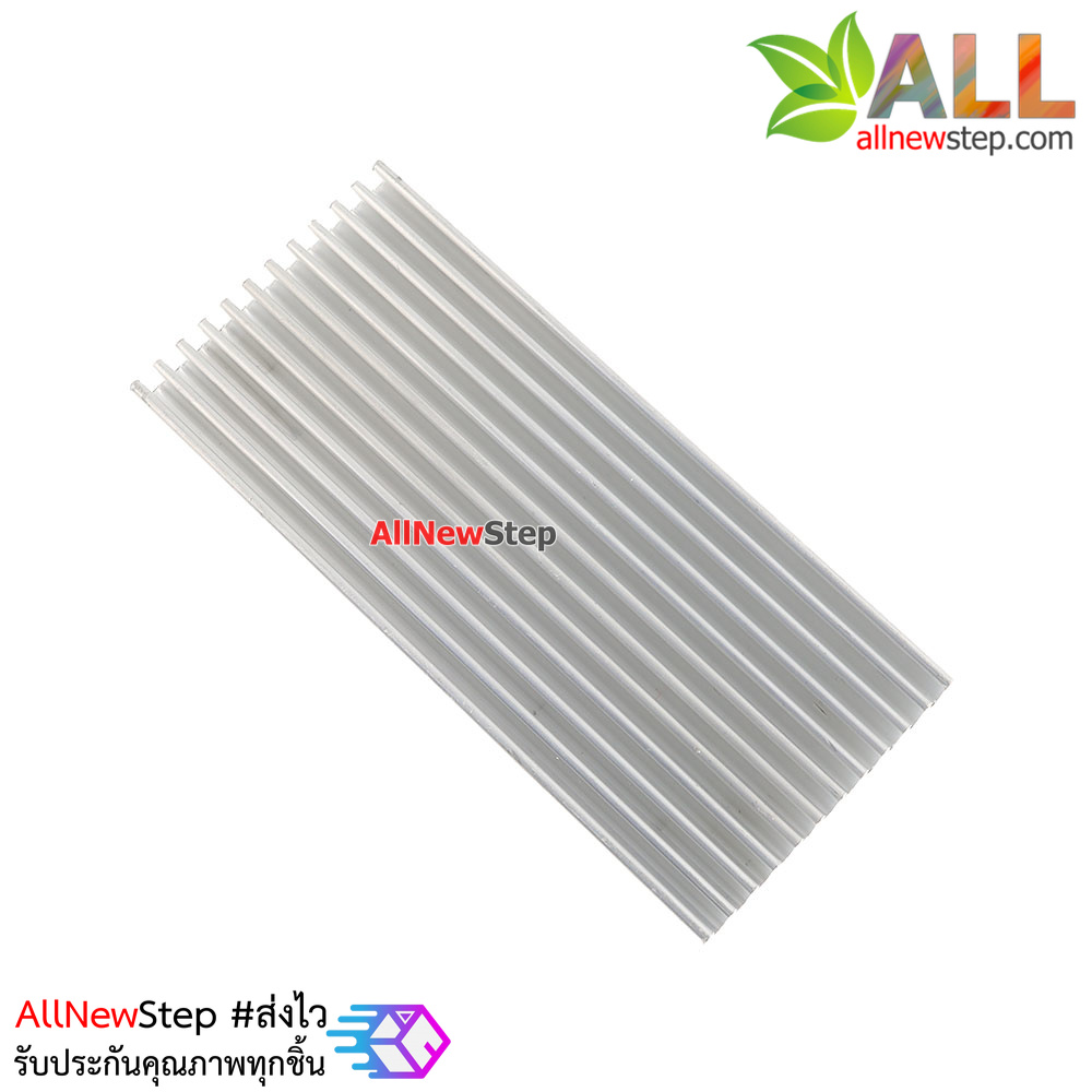 แผ่นระบายความร้อน Aluminum alloy heat sink 100x45x10mm high power aluminum sheet dense tooth