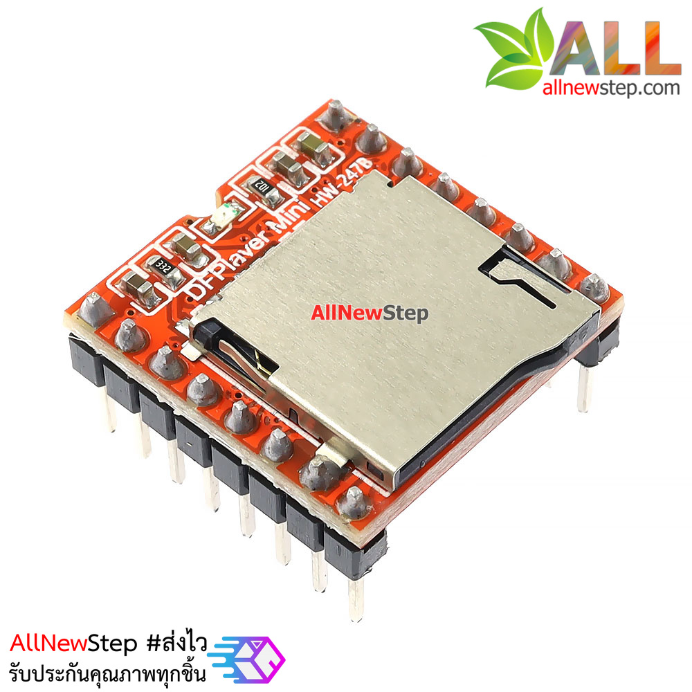 DFPlayer MP3-TF-16P Mini MP3 Player Module for Arduino โมดูลเล่นเพลง MP3 สำหรับ Arduino