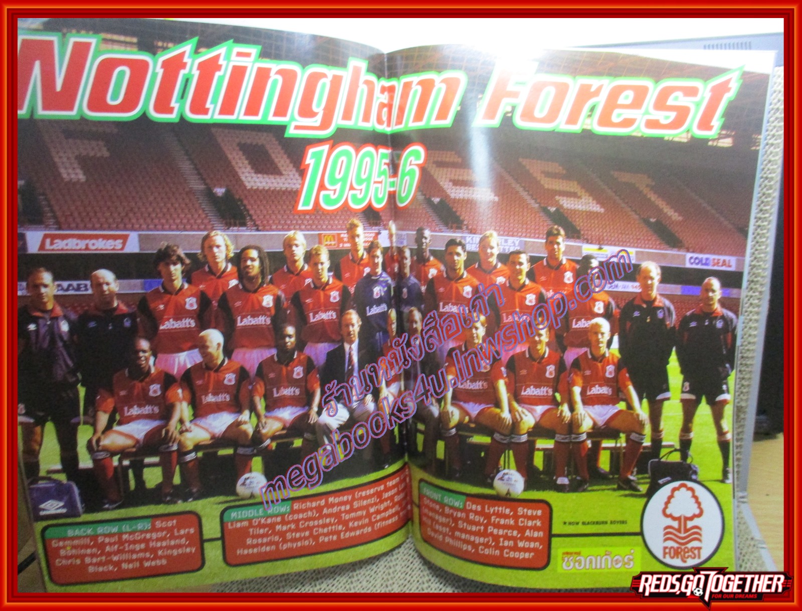 สตาร์ซอคเกอร์รายสัปดาห์ ฉบับที่0938 ปี2538