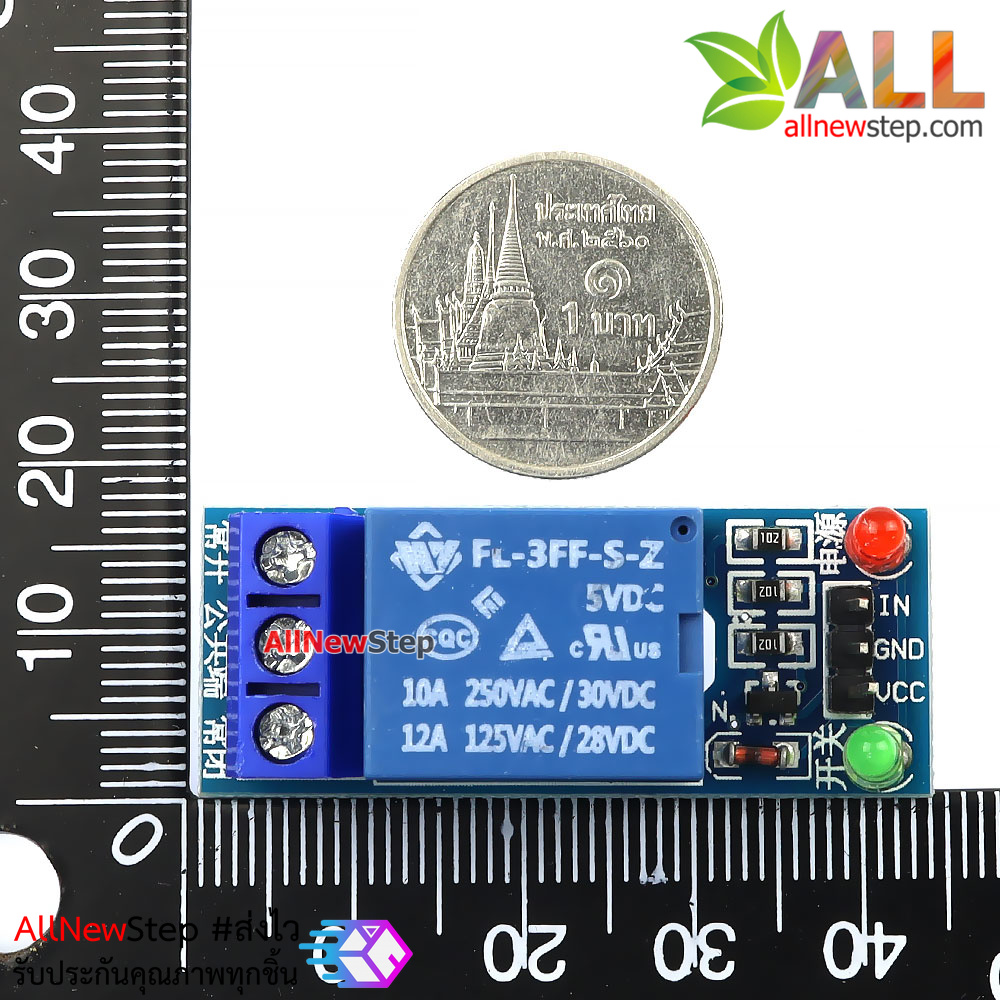 โมดูล รีเลย์ 1-Channel relay 5V 1 ช่อง Relay Module Shield 250V/10A Active LOW