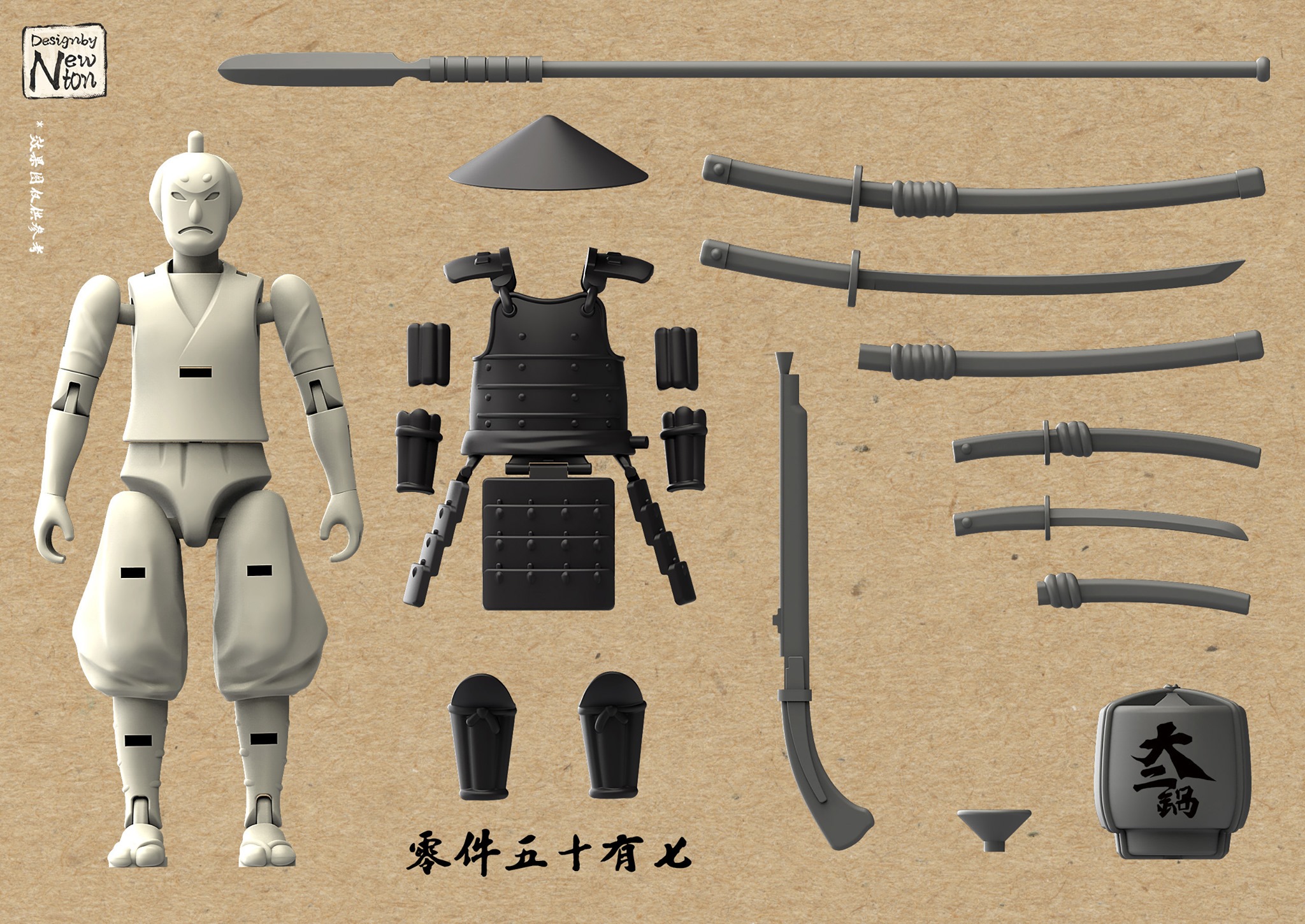 1/24 SANNSHIROU FROM THE SENGOKU-ASHIGARU WITH BLACK ARMOR (2FIGURES}