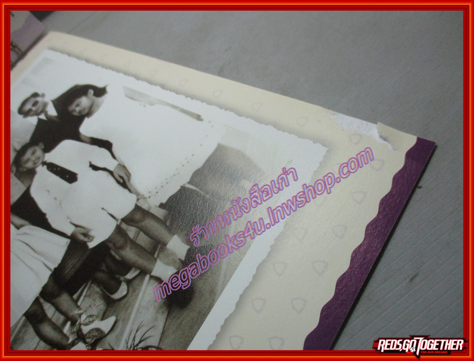 ปฏิทินในหลวง ร.9 ทรงสถิตในใจชน ปี2560 ธนาคารไทยพาณิชย์ ไม่ผ่านการใช้งาน