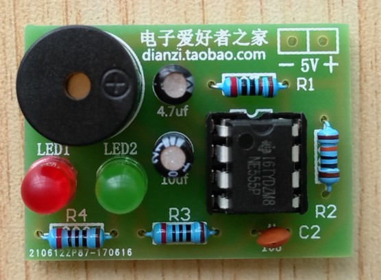 ชุดคิทวงจรไฟกระพริบ 2 ดวง พร้อมเสียงสัญญาณลำโพงบัซเซอร์