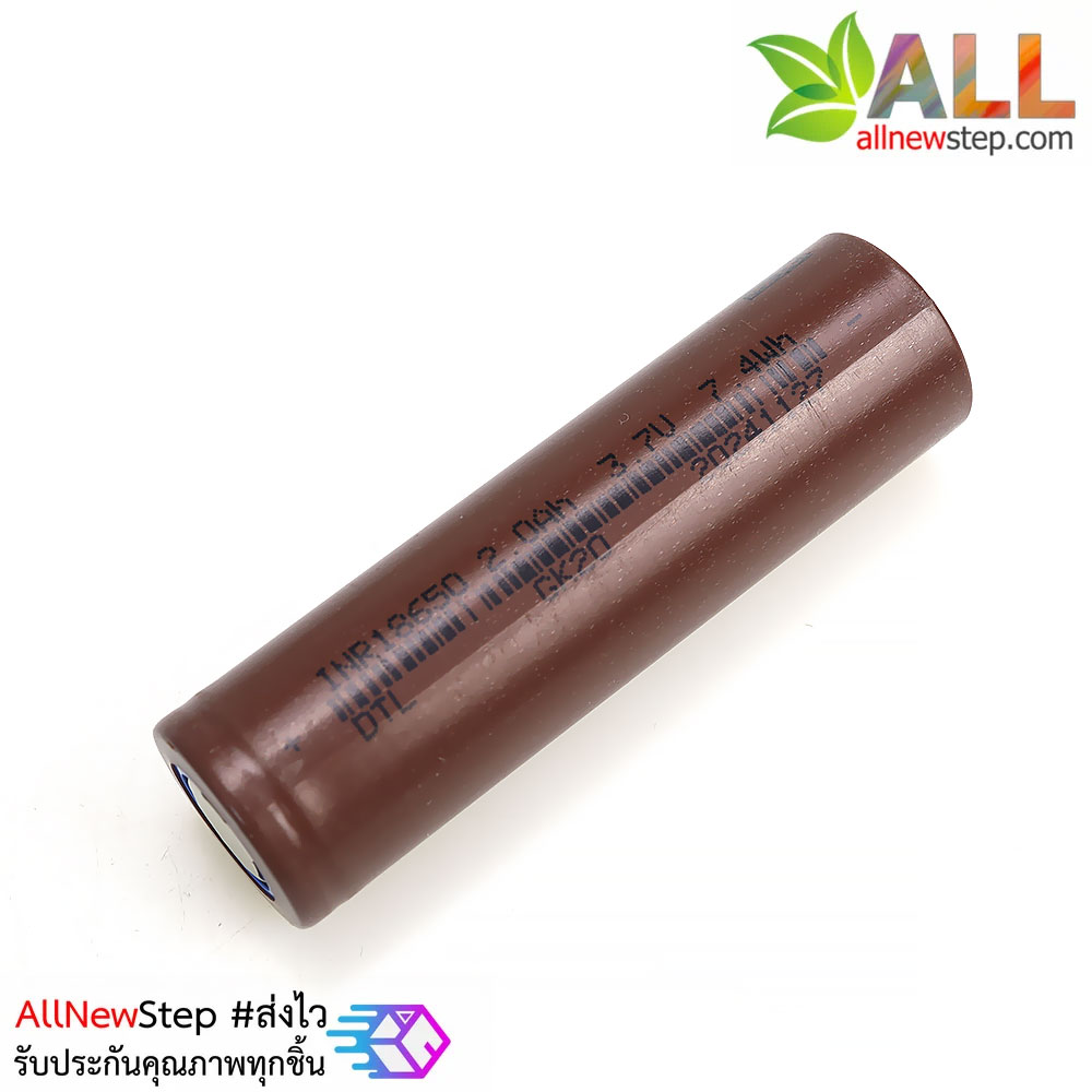 แบตเตอร์รี่ 18650 ความจุ 2000mAh Lithium Battery 18650 จำนวน 1 ก้อน