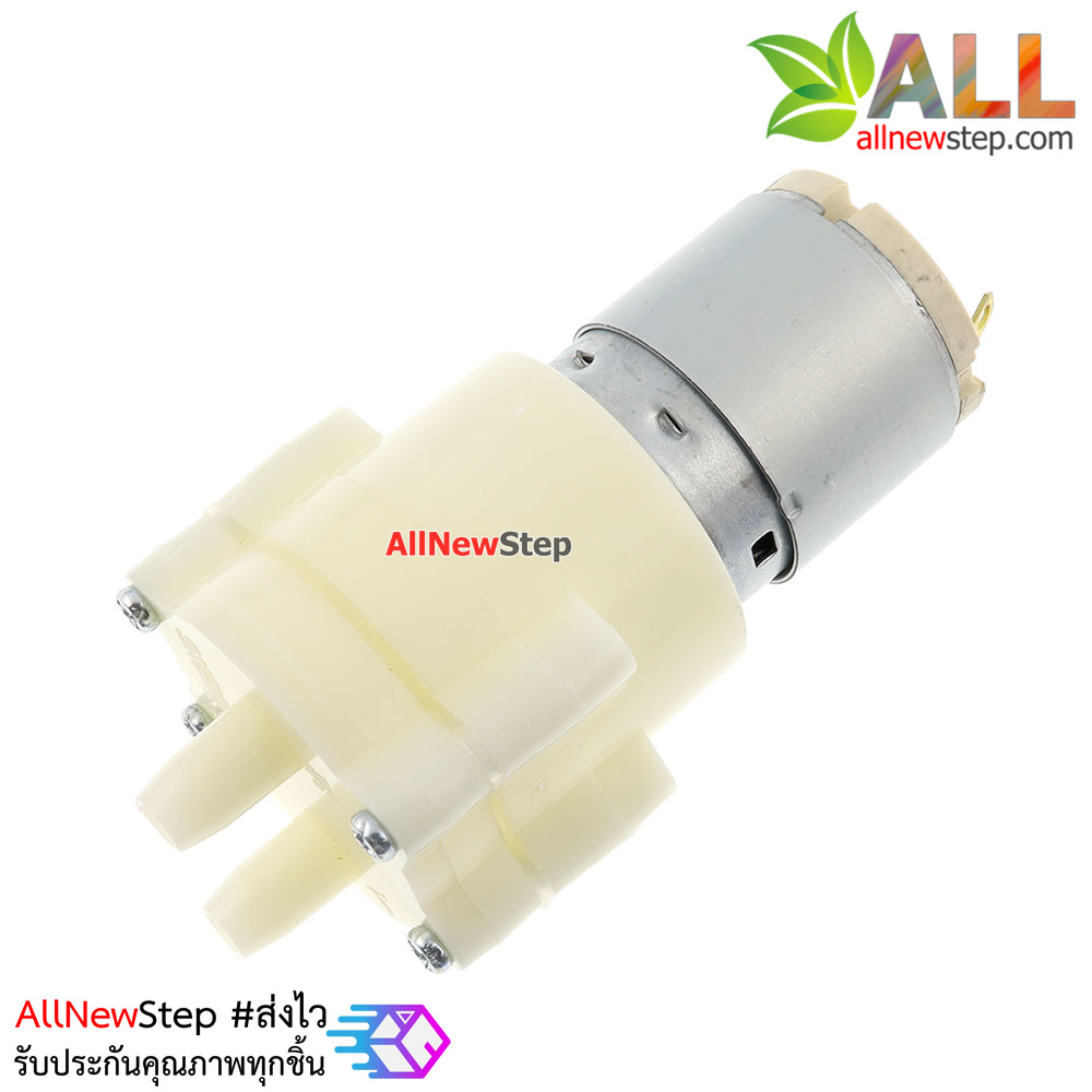 ปั้มน้ำ 12 V Water Pump 12V DC 12V 365 DC Diaphragm Pump