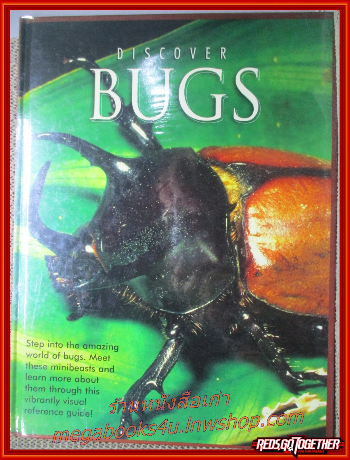 โลกของแมลง DISCOVER BUGS (ภาษาอังกฤษทั้งเล่ม)