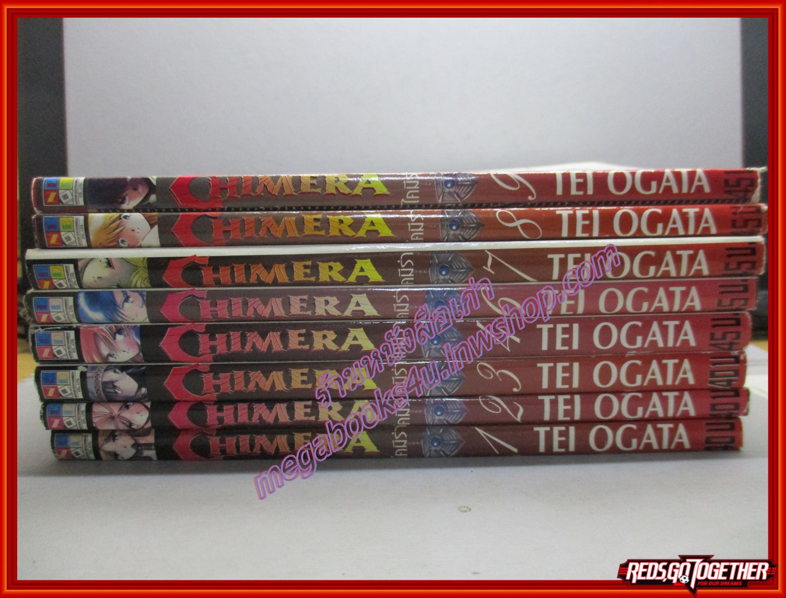 การ์ตูนบ้าน CHIMERA ไคมีร่า เล่ม01-04,06-09 สนพ.เนชั่น