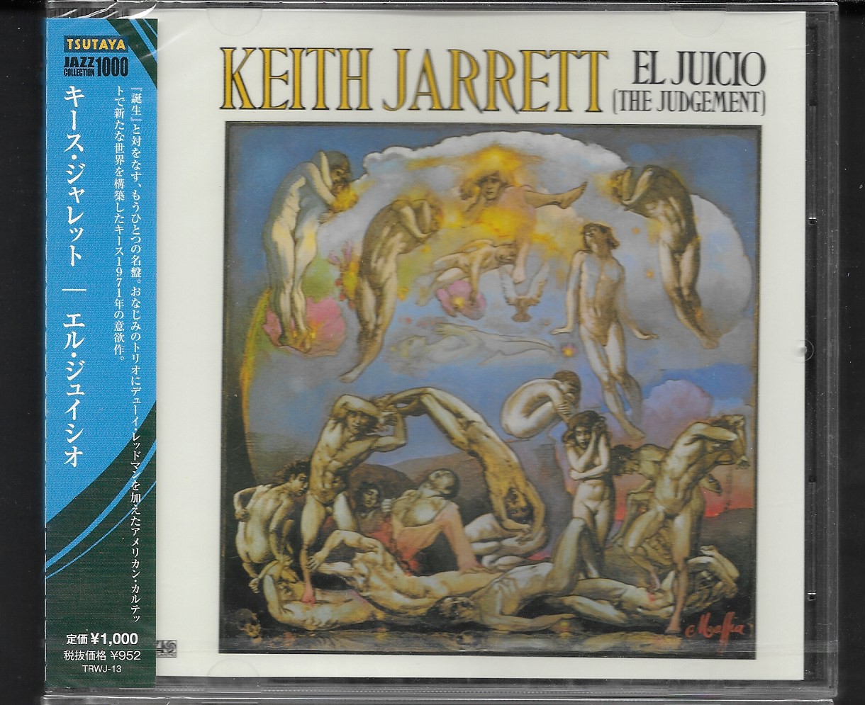 CD,Keith Jarrett - El Juicio (The Judgement) (Jazz)(instrumental)(1971)(Japan)