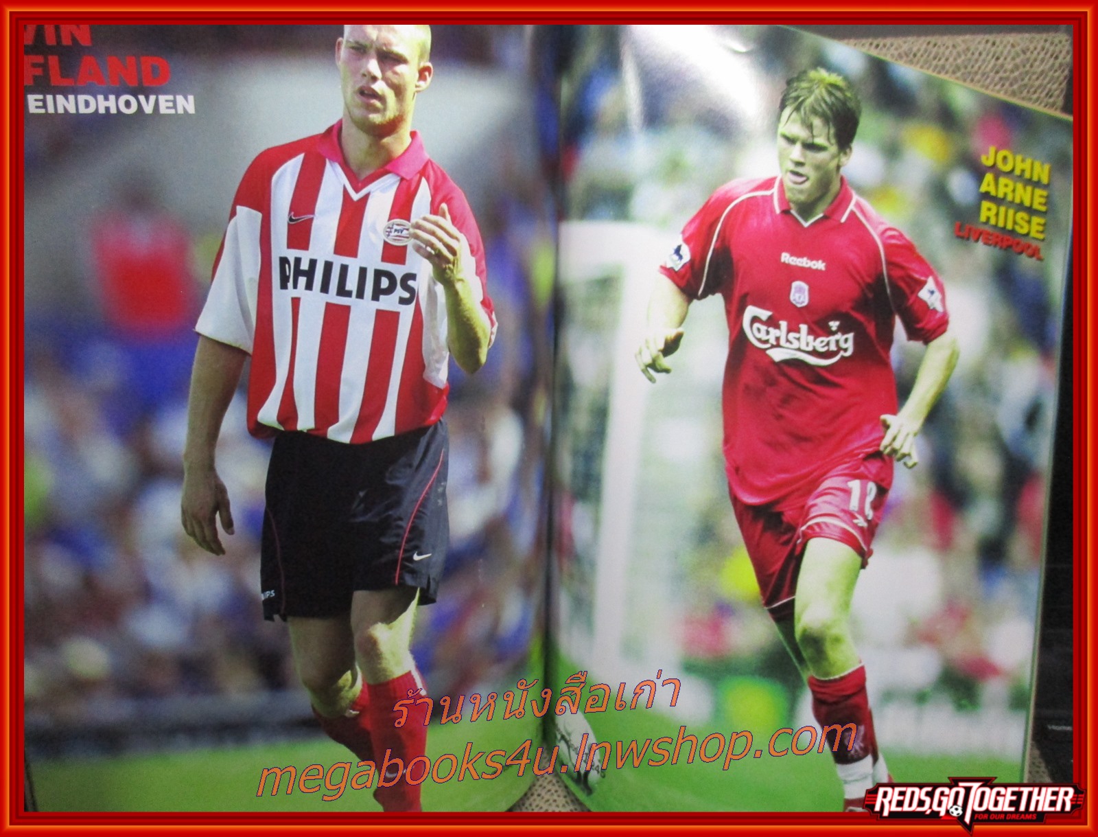 สตาร์ซอคเกอร์รายสัปดาห์ ฉบับที่1245 ปี2544