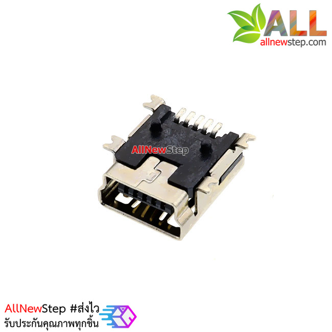 5-Pin Female Mini B USB SMD Socket Connector mini usb