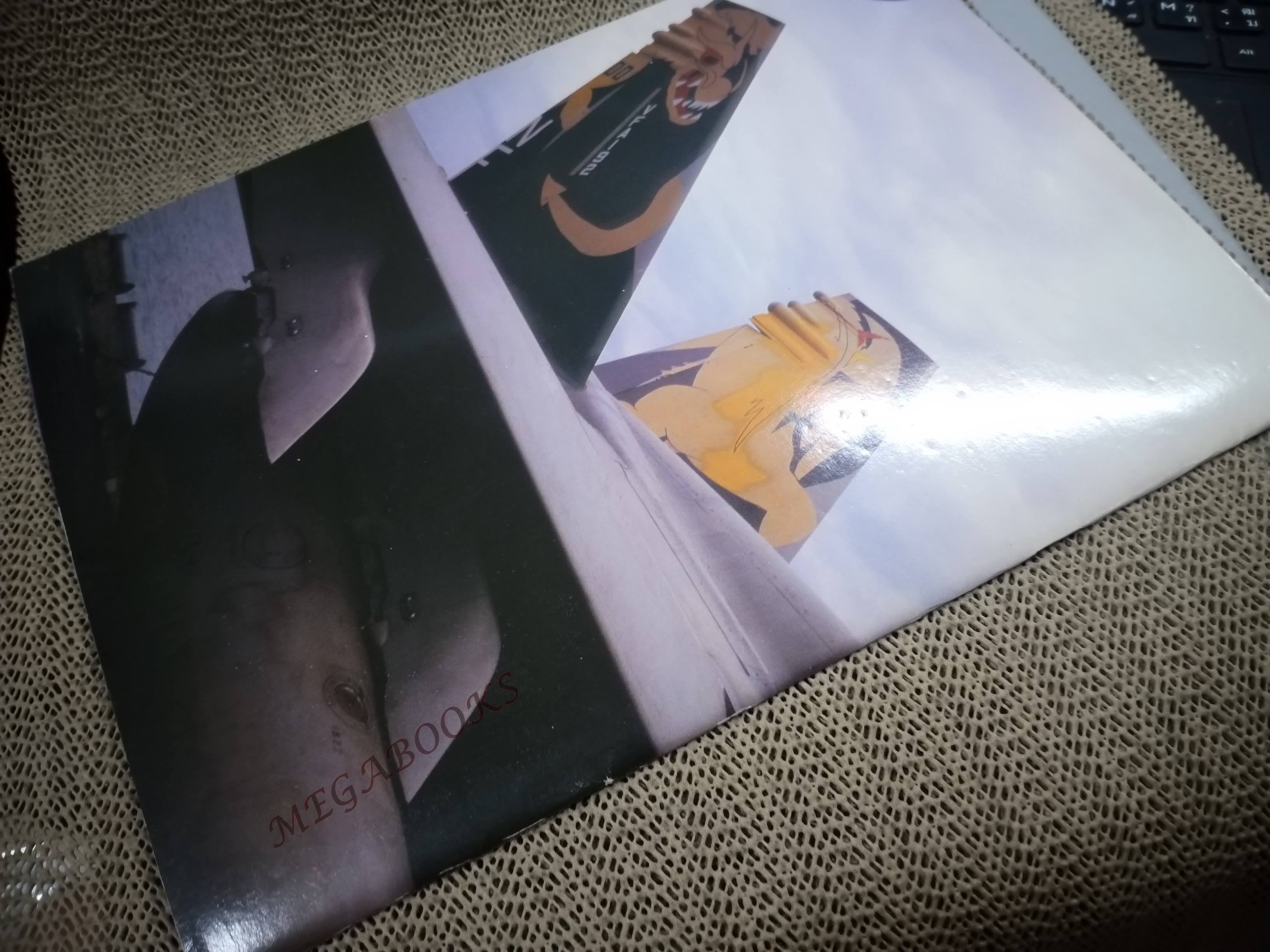 นิตยสารสมรภูมิ ฉบับที่0952 ปี2542