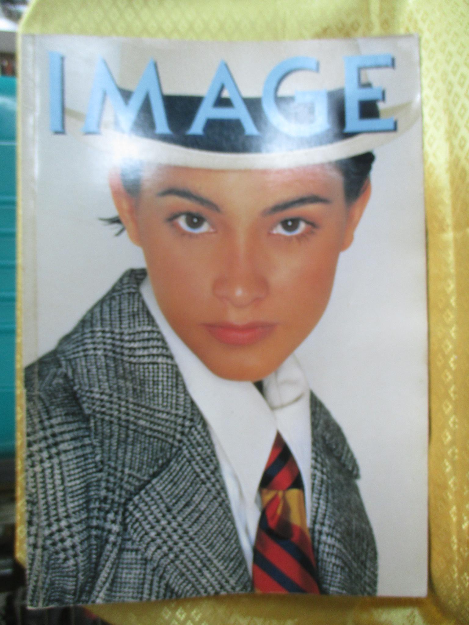 นิตยสารอิมเมจ IMAGE ปีที่07 ฉบับที่11 ปี2537 ปก มาช่า