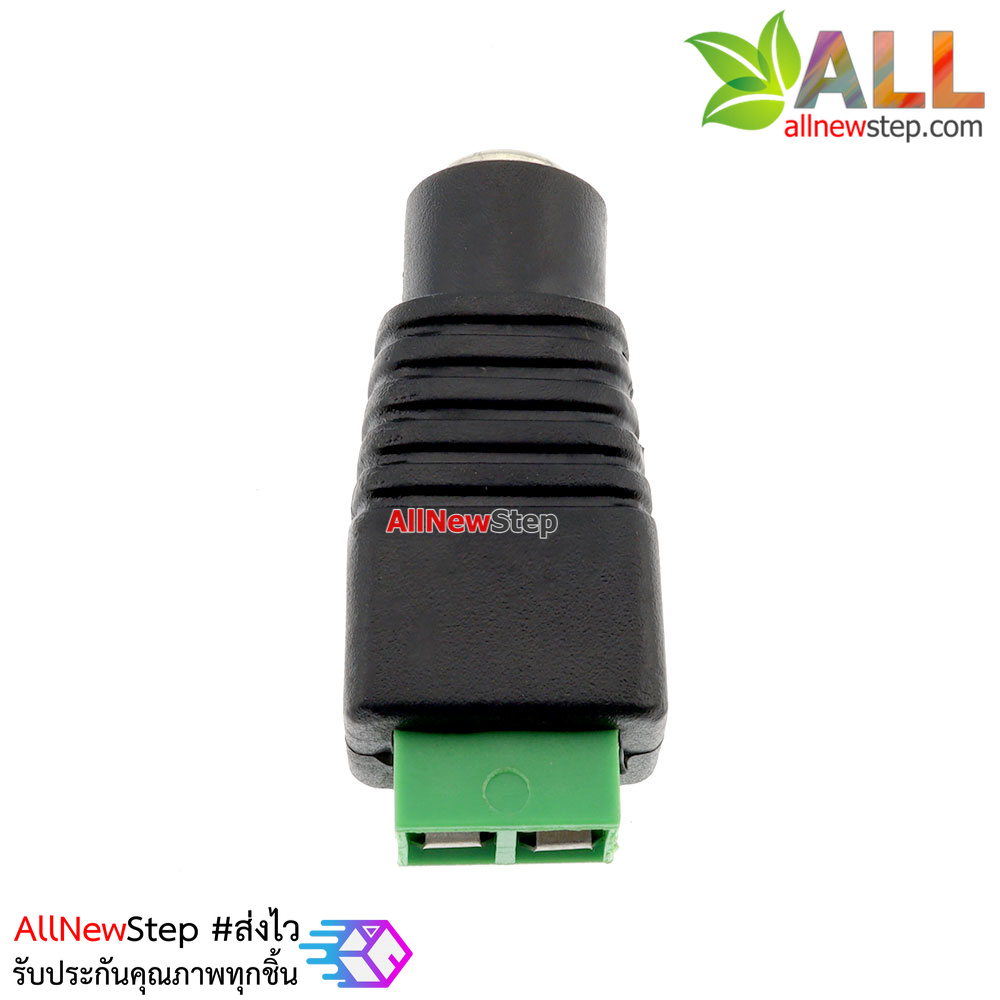 DC Jack 5.5x2.1mm DC Power Female Jack Connector
