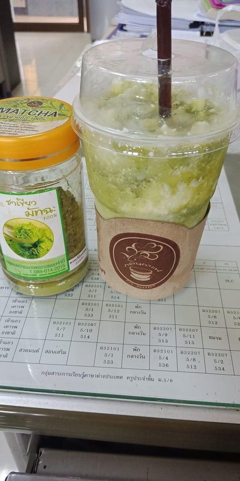 รีวิวมัทฉะ 2