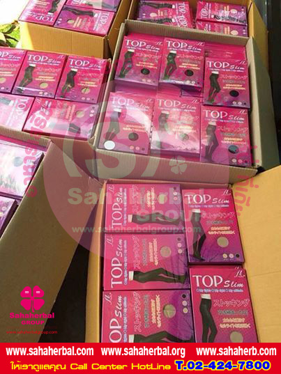 Top Slim ท็อปสลิม ถุงน่องลดขาเรียว