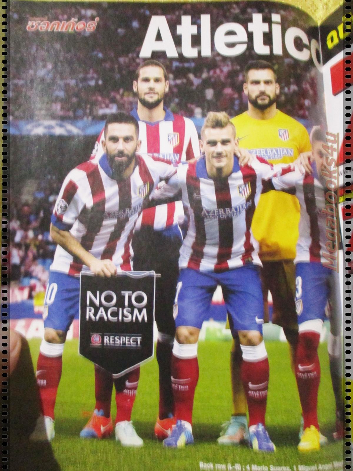 สตาร์ซอคเกอร์รายสัปดาห์ ฉบับที่1932 ปี2557