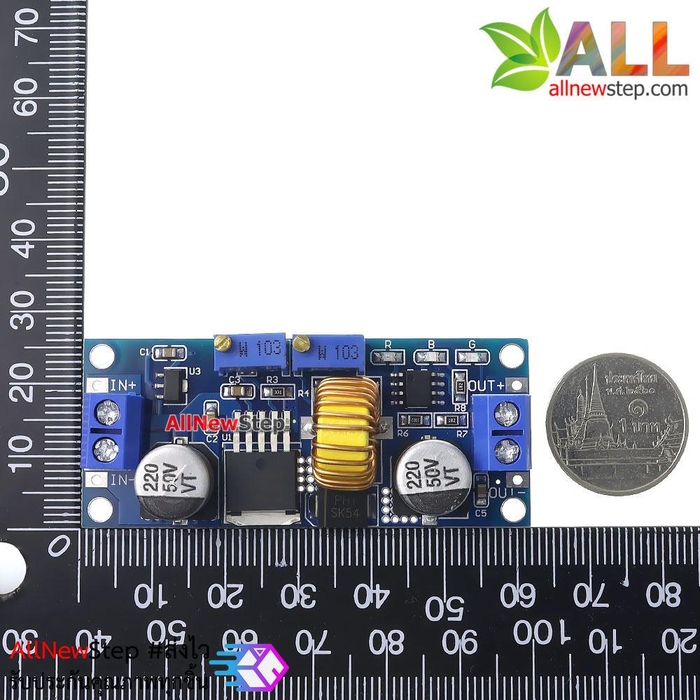 Step Down XL4015 High current 5A 4-38V to 1.25-36V โมดูลแปลงไฟจาก 4-38V เป็น 1.25-36V กระแส 5A