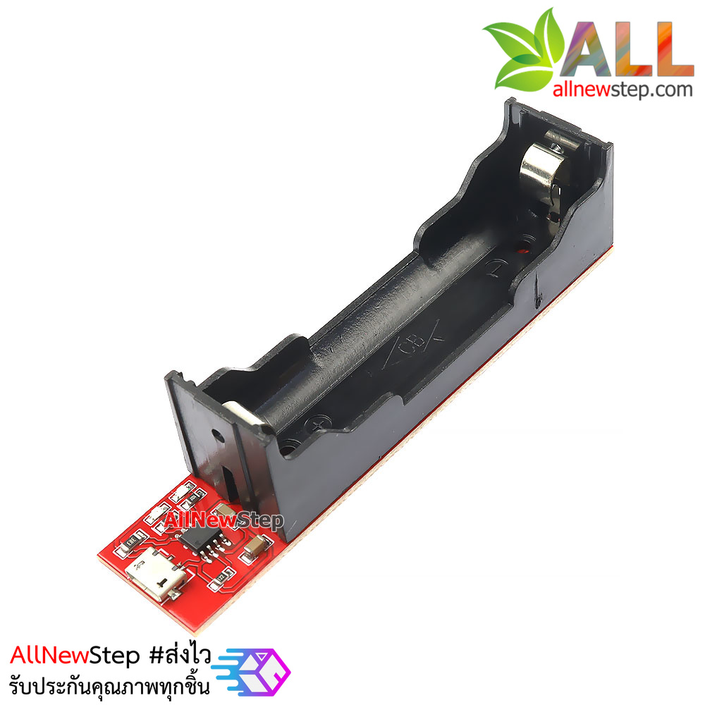 โมดูลขาร์จแบตเตอร์รี่ 18650 CHARGER 4.2V Lithium battery charger TEC4056 TP4056 Charger Module 0.8A