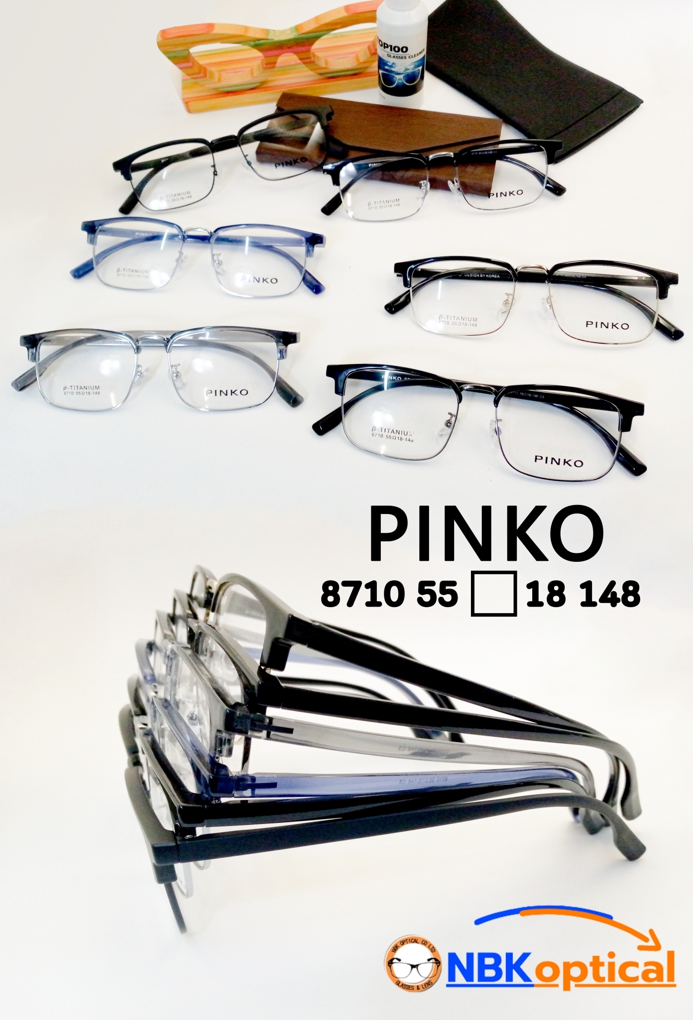 กรอบแว่นตา PINKO ทรงหน้ากว้าง ใหญ่พิเศษ