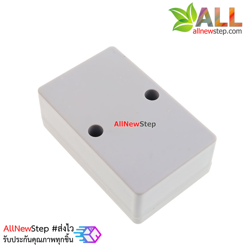 กล่องพลาสติกอเนกประสงค์ ขนาด 55x35x20