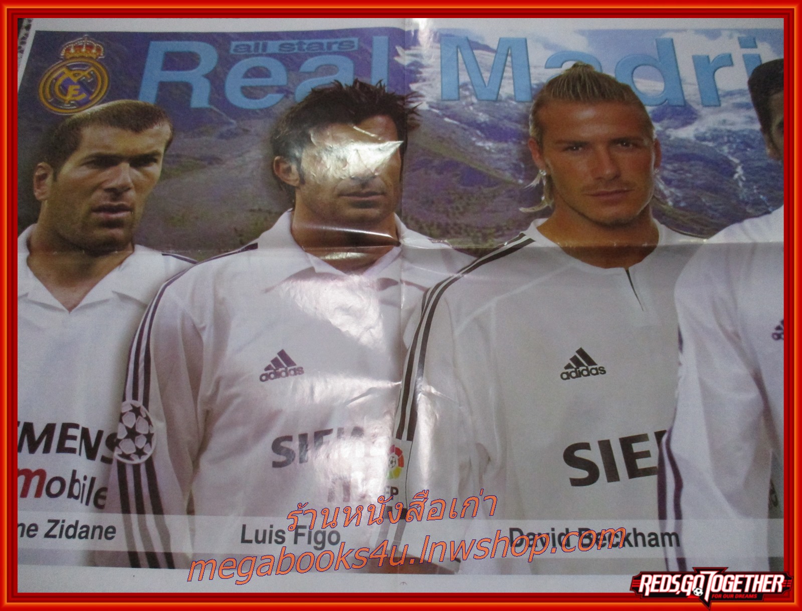 หนังสือพิมพ์ เจาะเกมส์ ฉบับที่0737 ปี2546 มีโปสเตอร์ขนาดใหญ ทีม รีล มาดริด / รอย มาคาย