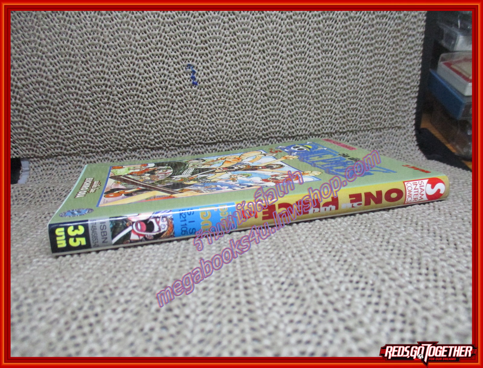 การ์ตูนบ้าน วันพีซ One Piece เล่ม005 ปก35บ. สนพ.สยาม