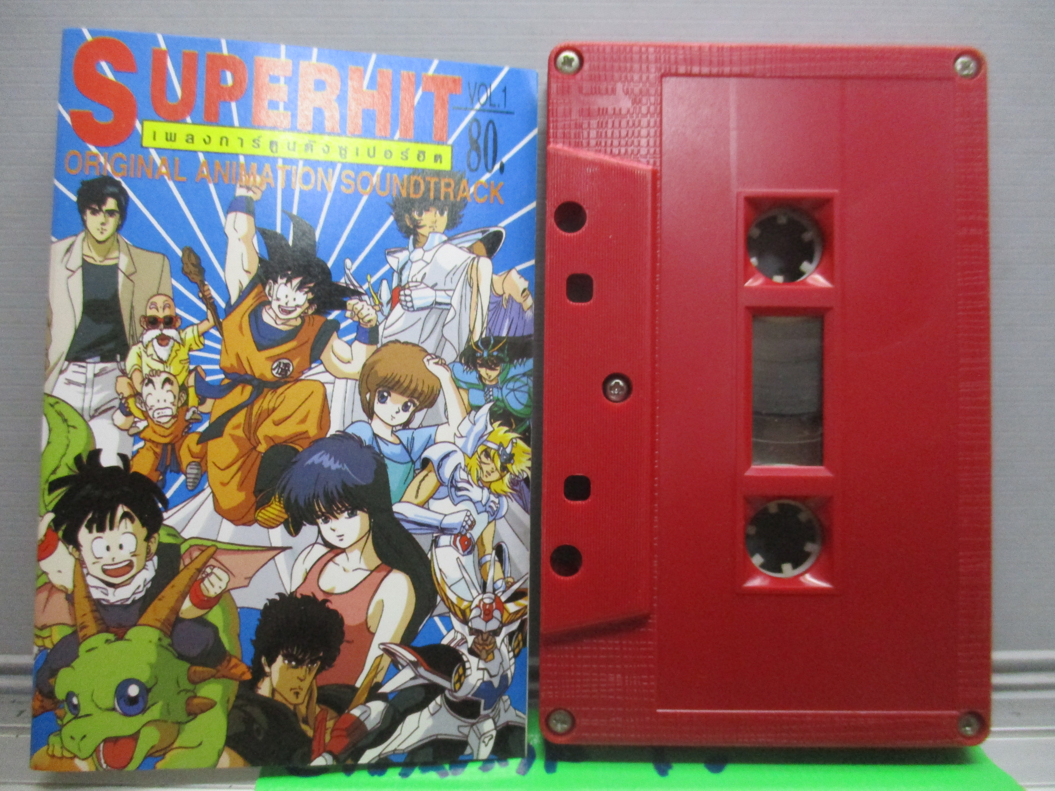เทปเพลงการ์ตูน เพลงการ์ตูนดังซูเปอร์ฮิต SUPER HIT