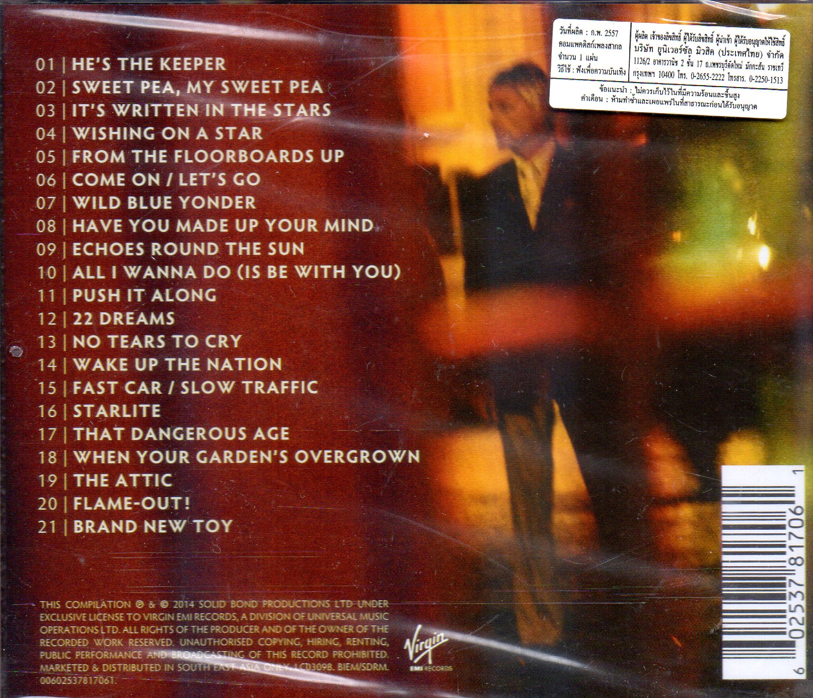 CD,Paul Weller - More Modern Classics collection Of Weller Classics 1999 - 2014(2014)(Thai)